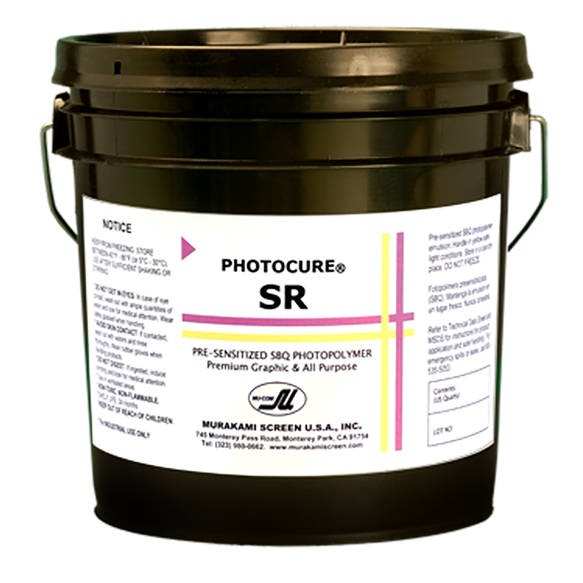 MURAKAMI EMULSION SR